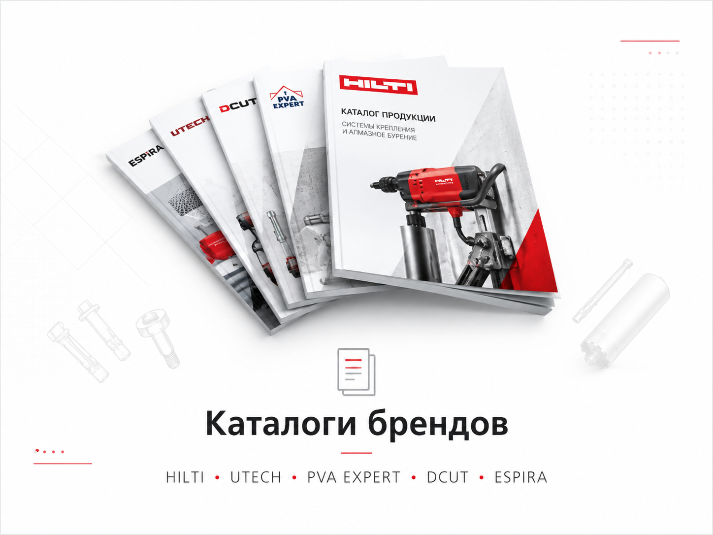 ТМ PVA EXPERT