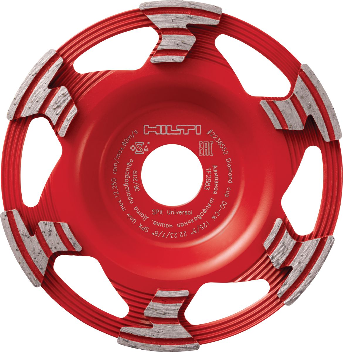 Алмазная шлиф.чашка DG-CW 125/5" SPX (6) HILTI