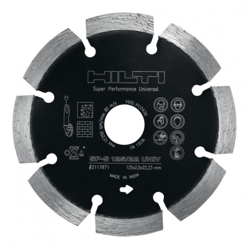 Алмазный диск 125/22 SP HILTI универсальный