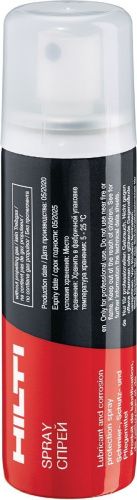 Смазка аэрозольная